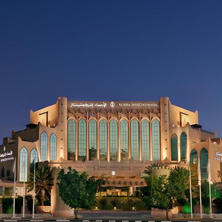 Hotel Al Ahsa Intercontinental By Ihg à Al-Hassa Extérieur photo
