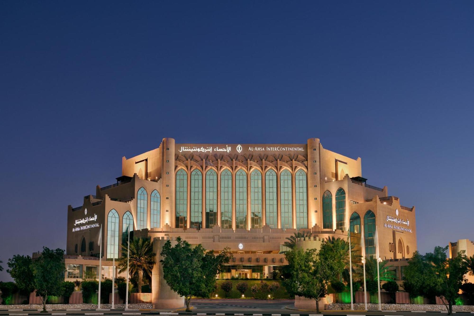 Hotel Al Ahsa Intercontinental By Ihg à Al-Hassa Extérieur photo